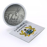 Silver Coins Серебряная монета 31 гр, 1794547