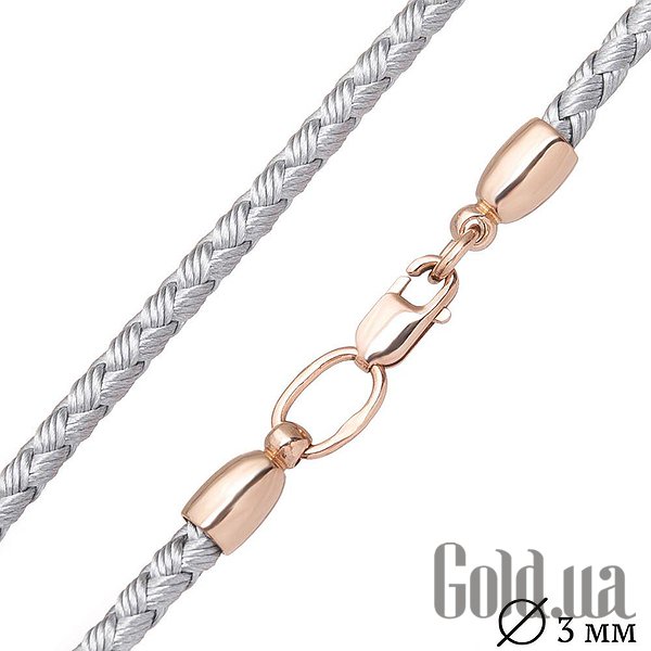 

Шнурок на шею Украина, Шелковый шнурок с золотым замком, 55