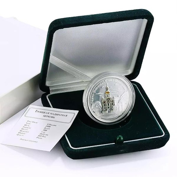 Silver Coins Срібна монета 31 гр