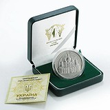 Silver Coins Серебряная монета 31 гр, 1794548