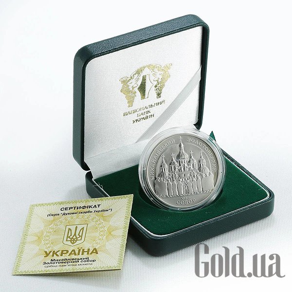 

Монеты Silver Coins, Серебряная монета 31 гр