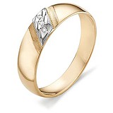 Золотое обручальное кольцо с бриллиантами, 1553653
