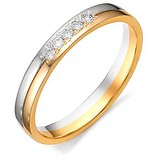 Золотое обручальное кольцо с бриллиантами, 1630709