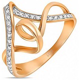Женское золотое кольцо с бриллиантами, 1639925