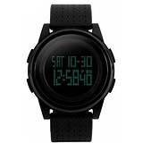 Skmei Мужские часы Ultra New 1015, 1641717