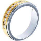 Золотое обручальное кольцо с бриллиантами, 1650677