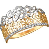 Женское золотое кольцо с куб. циркониями, 1655797