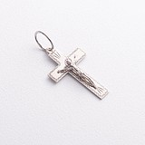 Срібний кулон