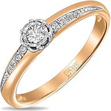 Золотое кольцо с бриллиантами, 1700854