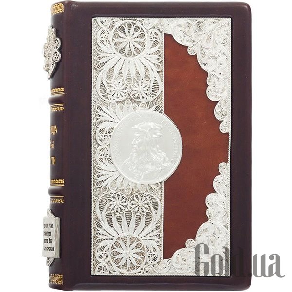 

Элитные книги Украина, Сокровища мировой мудрости 0302006050BZ