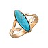 Женское серебряное кольцо с бирюзой в позолоте - фото 1