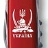 Victorinox Мультитул Spartan Ukraine Vx13603_T1110u - фото 3