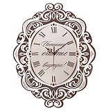 Образ жизни Настенные часы Frame "Истинное счастье внутри" F16-56-43HI-cl, 1675512