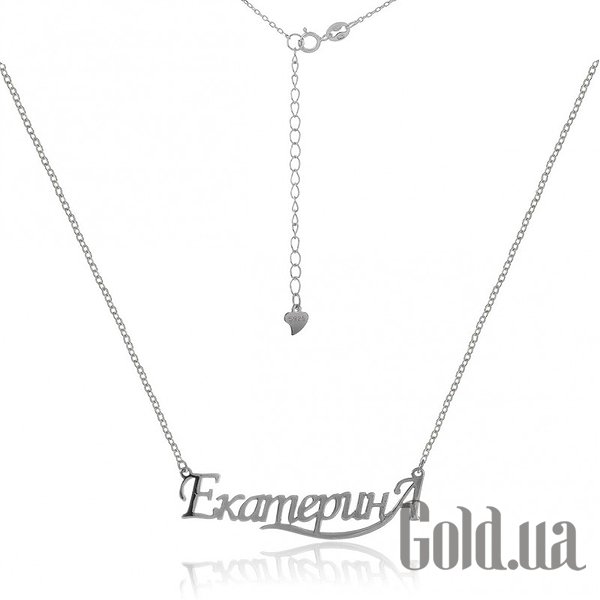 

Женские колье Silvex925, Серебряное колье "Екатерина", 45
