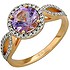 Женское золотое кольцо с бриллиантами и аметистом - фото 1