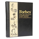 Elite Book Forbes Book: 10 000 мыслей и идей от влиятельных бизнес-лидеров и гуру менеджмента 591(з), 1714682
