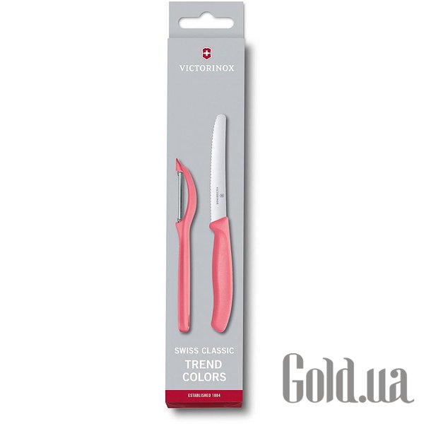 

Нож Victorinox, Набор SwissClassic Paring Set 2шт 67116.21L12