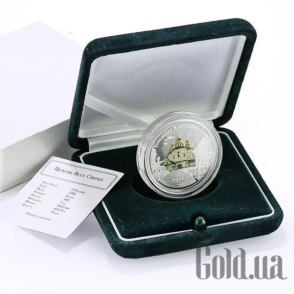 

Монеты Silver Coins, Серебряная монета 31 гр