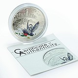 Silver Coins Серебряная монета 20 гр, 1794554