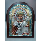 Suggest Репродукция  "Святой Николай" с цветным эффектом 125x160 мм