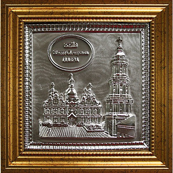 Плакетка "Киево-Печерская лавра" 0205005006