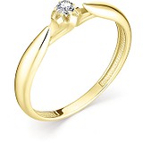Золотое кольцо с бриллиантом, 1615355