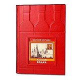 Elite Book Горілка путівник 595 (з), 1722875