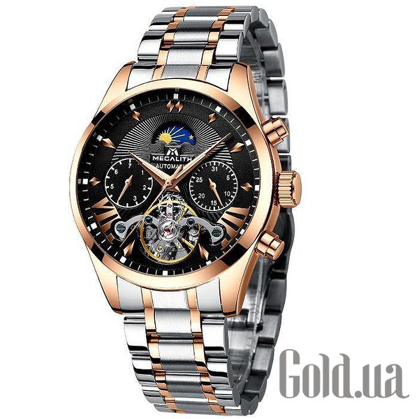 Купити Guanquin Чоловічий годинник Prestige Gold 2316 (bt2316)