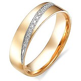 Золотое обручальное кольцо с бриллиантами, 1556220