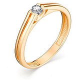 Золотое кольцо с бриллиантом, 1630716