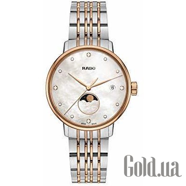 

Швейцарские часы Rado, Женские часы 01.084.3883.4.092