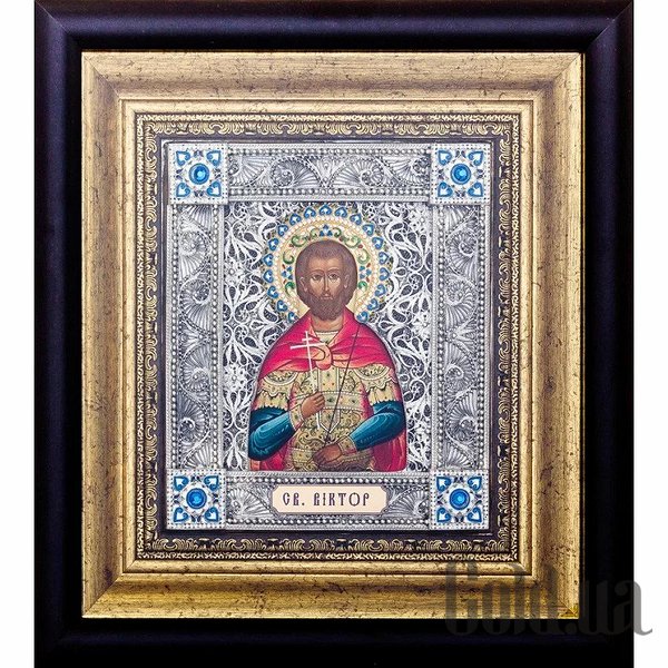 

Икона Украина, Икона "Святой Виктор" 0103027009y