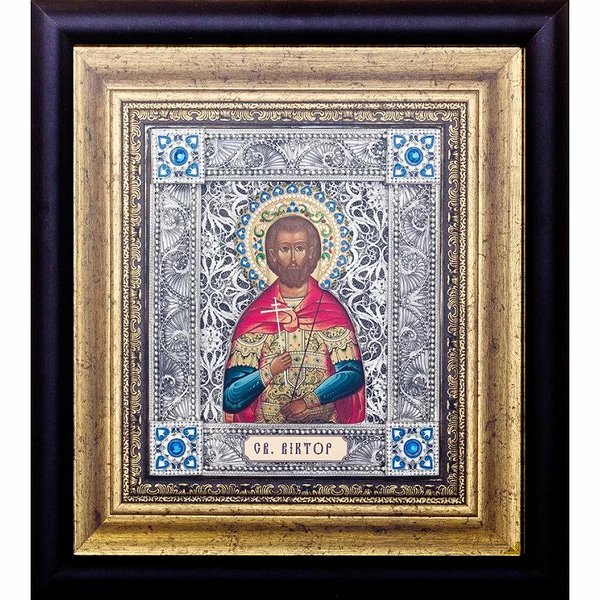 Икона "Святой Виктор" 0103027009y