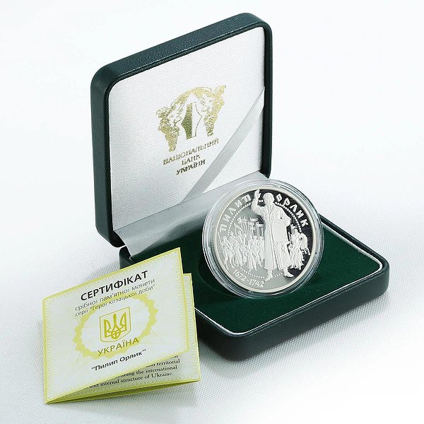 Silver Coins Серебряная монета 31 гр