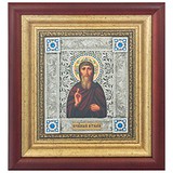 Именная икона "Святой Виталий" 0103027010, 1530877