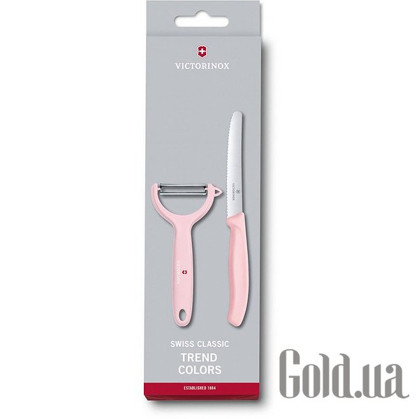 

Нож Victorinox, Набор SwissClassic Paring Set 2шт 67116.23L52