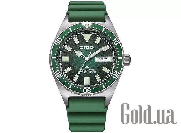 

Японские часы Citizen, Мужские часы NY0121-09XE