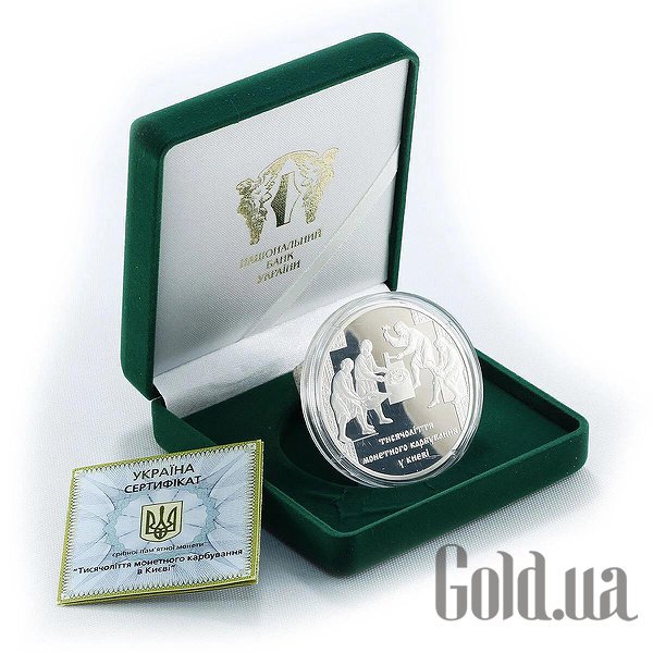 

Монеты Silver Coins, Серебряная монета 62 гр