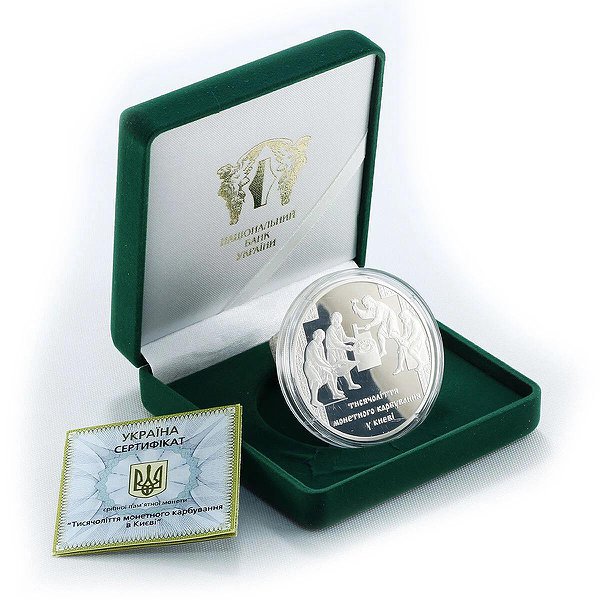 Silver Coins Серебряная монета 62 гр