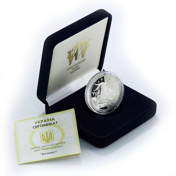 Silver Coins Срібна монета 15 гр