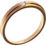 Золотое обручальное кольцо с бриллиантом, 1650686
