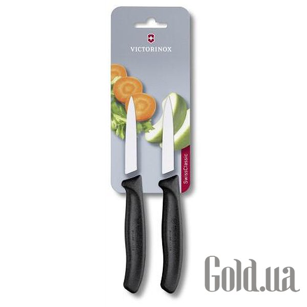 

Нож Victorinox, Набор ножей SwissClassic Paring 6.7603.B