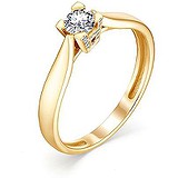 Золотое кольцо с бриллиантами, 1685502