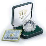 Silver Coins Серебряная монета 31 гр, 1794558