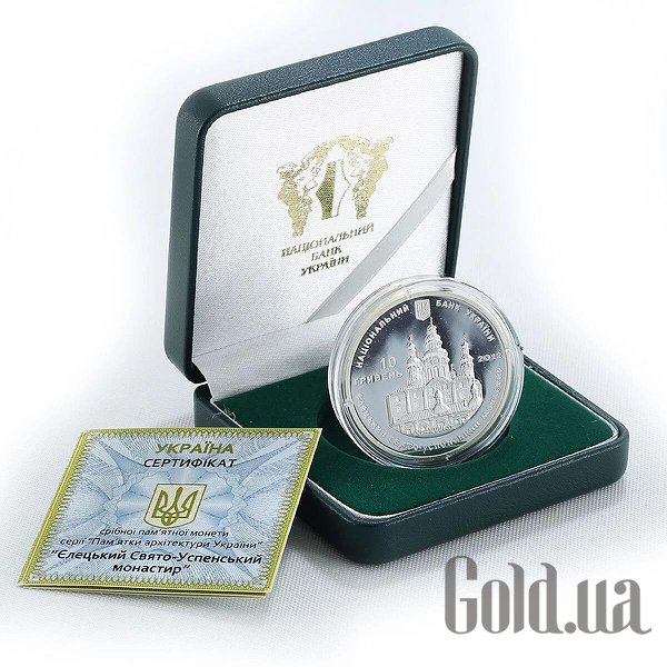 

Монеты Silver Coins, Серебряная монета 31 гр