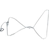 Женский серебряный браслет с куб. циркониями, 1676799