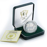 Silver Coins Серебряная монета 31 гр, 1794303
