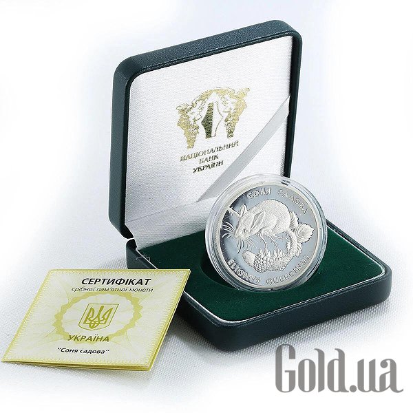 

Монеты Silver Coins, Серебряная монета 31 гр