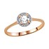 Золотое кольцо с бриллиантами и топазом - фото 1